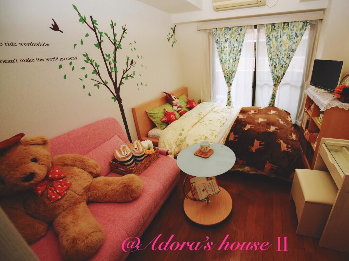 ホテルAdora' House 東京都 エクステリア 写真